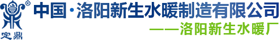 中弘設計集團有限公司